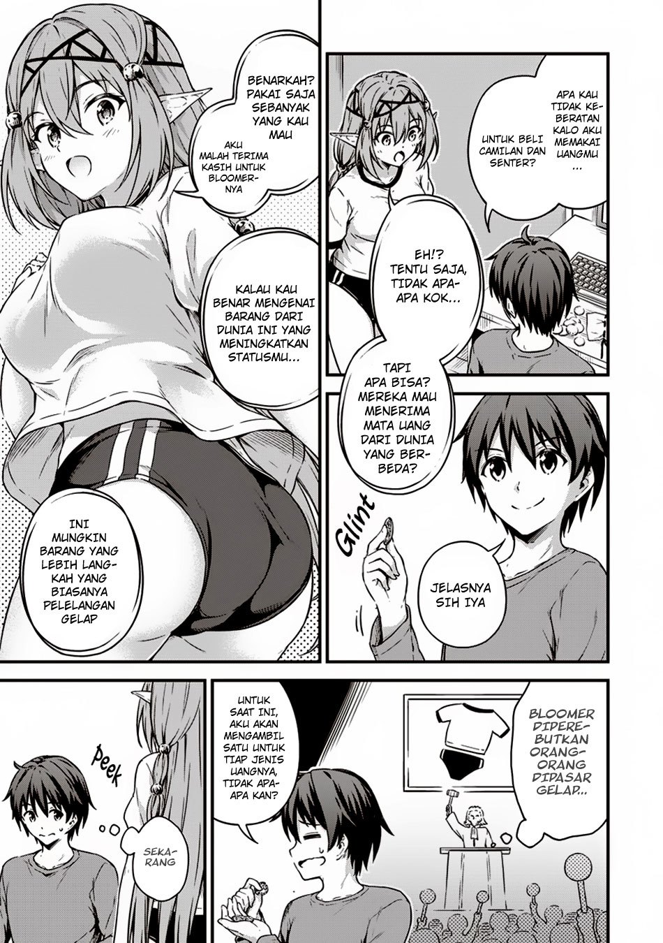 Boku no Heya ga Dungeon no Kyuukeijo ni Natteshimatta Ken chapter 10